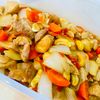 まるの作ってみた!投稿(意外と簡単本格中華！『鶏肉のカシューナッツ炒め』)