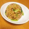 し☆の作ってみた!投稿(少ない具材でもおいしい！小松菜チャーハン)