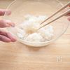 コンビニ超え⁉️絶品ツナマヨおにぎり💛おうちで簡単!の工程1