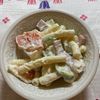 万福の作ってみた!投稿(隠し味あり！コク旨マカロニサラダ)