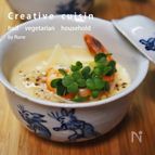パルミジャーノ・レッジャーノ和テイスト茶わん蒸し