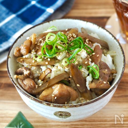【鶏ごぼうご飯】何杯でも食べたくなる混ぜご飯♩