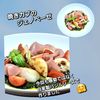 サトちゃんの作ってみた!投稿(焼きカブの春菊ジェノベーゼ☆クリスマスにも☆)