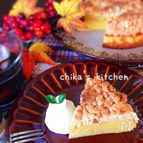 自慢のクランブルスイートポテトケーキ♡