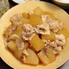 【豚バラと大根の煮物】ほっこりしみしみ♡ご飯がすすむ！