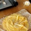 破れにくくて包みやすい♪米粉のおかずクレープの工程5