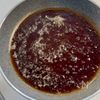 黄金比だれで作る！【鶏ももねぎまの焼き鳥風】の工程2