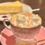 じん