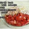 ぱぱっと簡単！冷やしトマトツナうどんの工程1