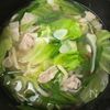 豚バラで簡単《博多もつ鍋〆風♡うどん》の工程3