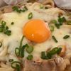 豚キャベチーズうどんの工程5