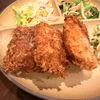 でぃみママの作ってみた!投稿(サクサク 食べやすい!『しそチーズの折り畳みとんかつ』)