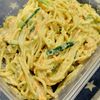 ヴェルの作ってみた!投稿(【ずぼら喫茶のスパゲッティサラダ】タッパーでレンチンするだけ)