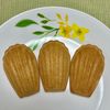 キャピタンの作ってみた!投稿(【ふわっ!米粉のマドレーヌ】混ぜるだけの簡単おやつ♪)