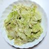 ふうかの作ってみた!投稿(『やみつき♡うま塩キャベツ』超速&包丁いらず♪)