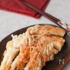 えのきのカリカリ焼き