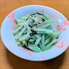 ゆきまる🐬🫧の作ってみた!投稿(ブロッコリーの茎利用！ブロッコリー茎の塩昆布ナムル)