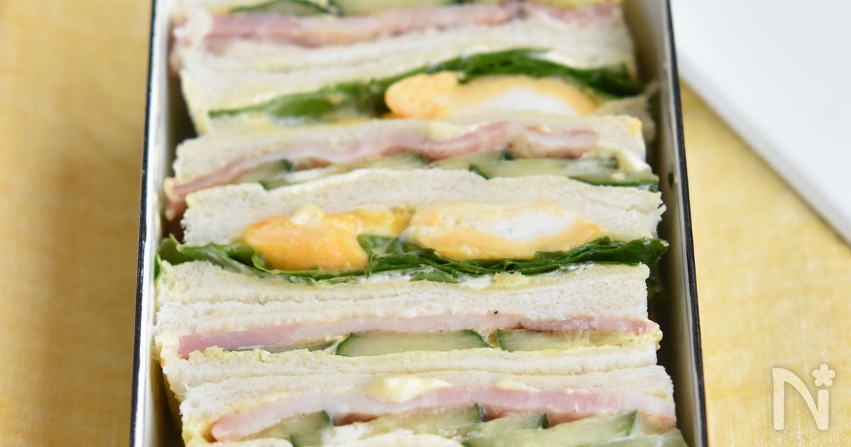 15分弁当 ベーコンエッグサンドイッチ By 鈴木美鈴 レシピサイト Nadia ナディア プロの料理家のおいしいレシピ