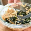 レンチン5分！簡単×美味しい♪【具沢山なめ茸】の工程3