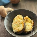 焼くまで5分！【しいたけのカレー焼き】