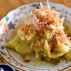 ひと味違う！！長なすで作る美味しい焼きなす