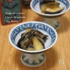 材料少な目の秋ナスでからし茄子