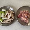 【鶏南蛮そば】お出汁が美味しい♪の工程1