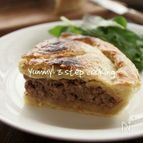 ランチにもピクニックにも♪ささっとお手軽ジューシーミートパイ