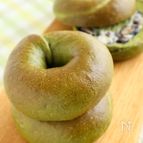 和の美味しさ♡黒豆抹茶ベーグル