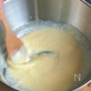 【ガリマヨチキン】ただ焼いて和えるだけで絶品。の下準備