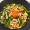 楽ラク手抜キッチン🐶🐾の作ってみた!投稿(【レンジで本格！ピリ辛チゲうどん】ランチにもおすすめ◎)