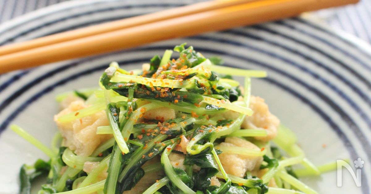 豆苗と油揚げの簡単おつまみ