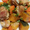 よっこの作ってみた!投稿(ねっとりあま～い🤭鶏肉とかぼちゃと人参の旨煮💖)
