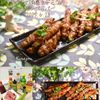 クラ蔵の作ってみた!投稿(【アスパラの肉巻きデミグラハニーレモンペッパー】子供も喜ぶ♪)