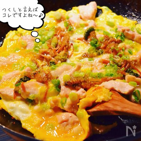 つくしと鶏ムネのごちそう卵とじ By ふじたかな レシピサイト Nadia ナディア プロの料理家のおいしいレシピ