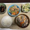 yの作ってみた!投稿(小松菜とゆで卵のオイごまマヨサラダ)