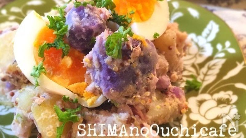 デパ地下デリ風 ２色のじゃがでお洒落 大人のポテサラ By Shima レシピサイト Nadia ナディア プロの料理家のおいしいレシピ