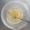 ホエイと桃缶シロップでぷるぷる桃ゼリー。の工程3