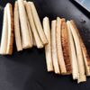 カリカリッ♪お菓子みたい!【やみつきごぼう】の工程1