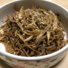 あれつくろっと☆の作ってみた!投稿(食物繊維たっぷり、ごぼうと白滝の韓国風炒め)