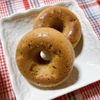 すばるの作ってみた!投稿(ふんわりもっちり♡豆腐と米粉のきな粉焼きドーナツ【油控えめ】)