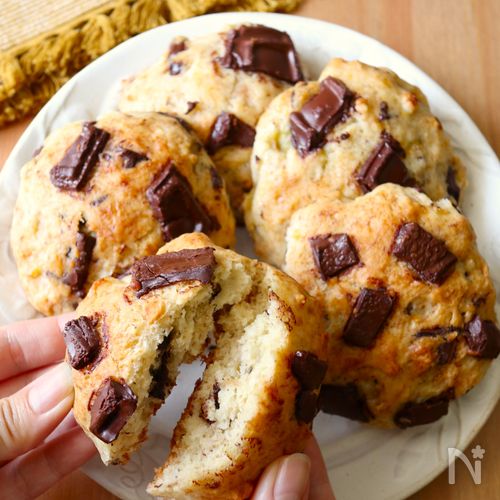 バター不要☆【完熟チョコバナナスコーン】材料4つで簡単♩