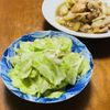 はっぴぃの作ってみた!投稿(ざく切りキャベツの粒マスタードサラダ)
