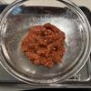 【甘辛味でごはんがすすむ万能肉味噌】レンジだけで簡単!の下準備