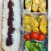 Tsuneaki Okadaの作ってみた!投稿(漬け込んで焼くだけ!鶏むね肉のタンドリーチキン)
