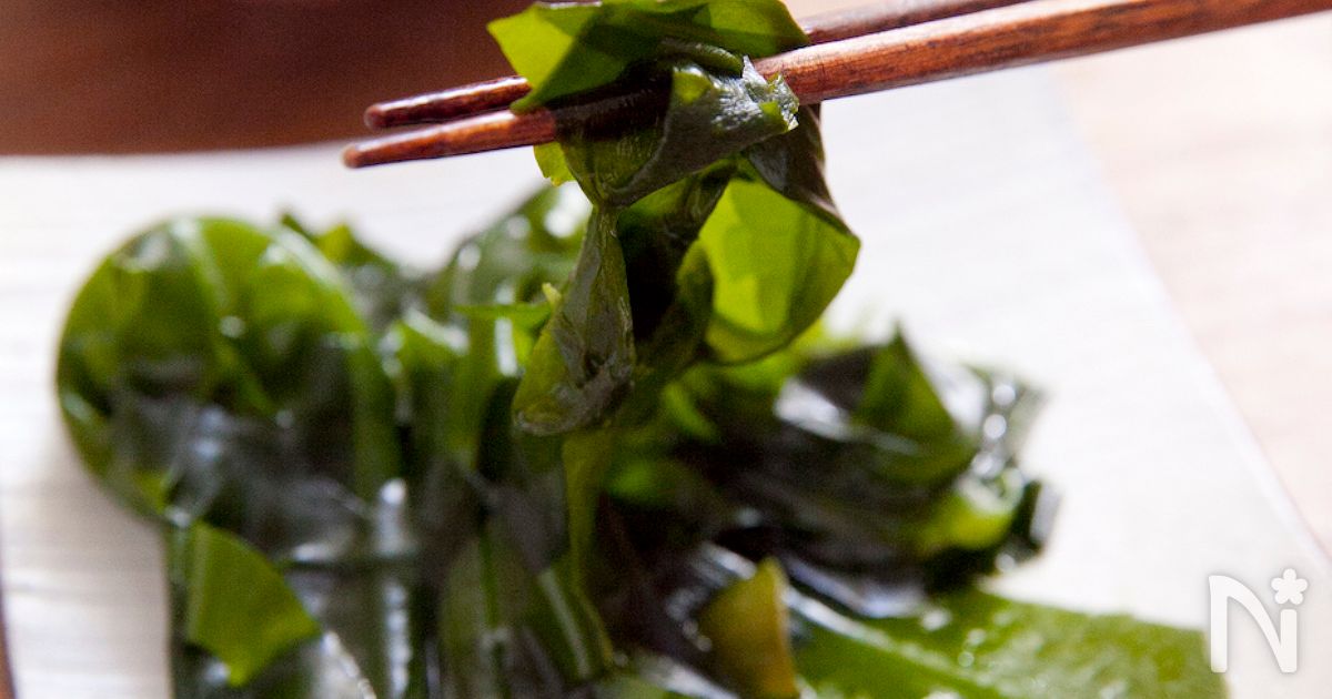 生めかぶ 生わかめの処理 By 榎本 美沙 レシピサイト Nadia ナディア プロの料理家のおいしいレシピ