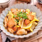 梅雨のダルさが吹き飛ぶ！「梅とレモンのさっぱりおかず」6選｜編集部おすすめレシピ