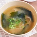 【わかめと麩のわさび入り味噌汁】実は美味しい！さっぱり味