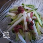 材料４つ！味付け不要！簡単！【大根とキュウリの梅和えサラダ】