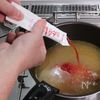 名古屋めし!あんかけスパゲッティ♪の工程5